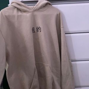 Artist union tiger hoodie